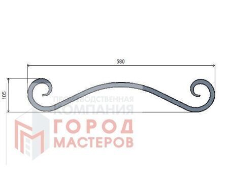 Фигурный элемент 328-15